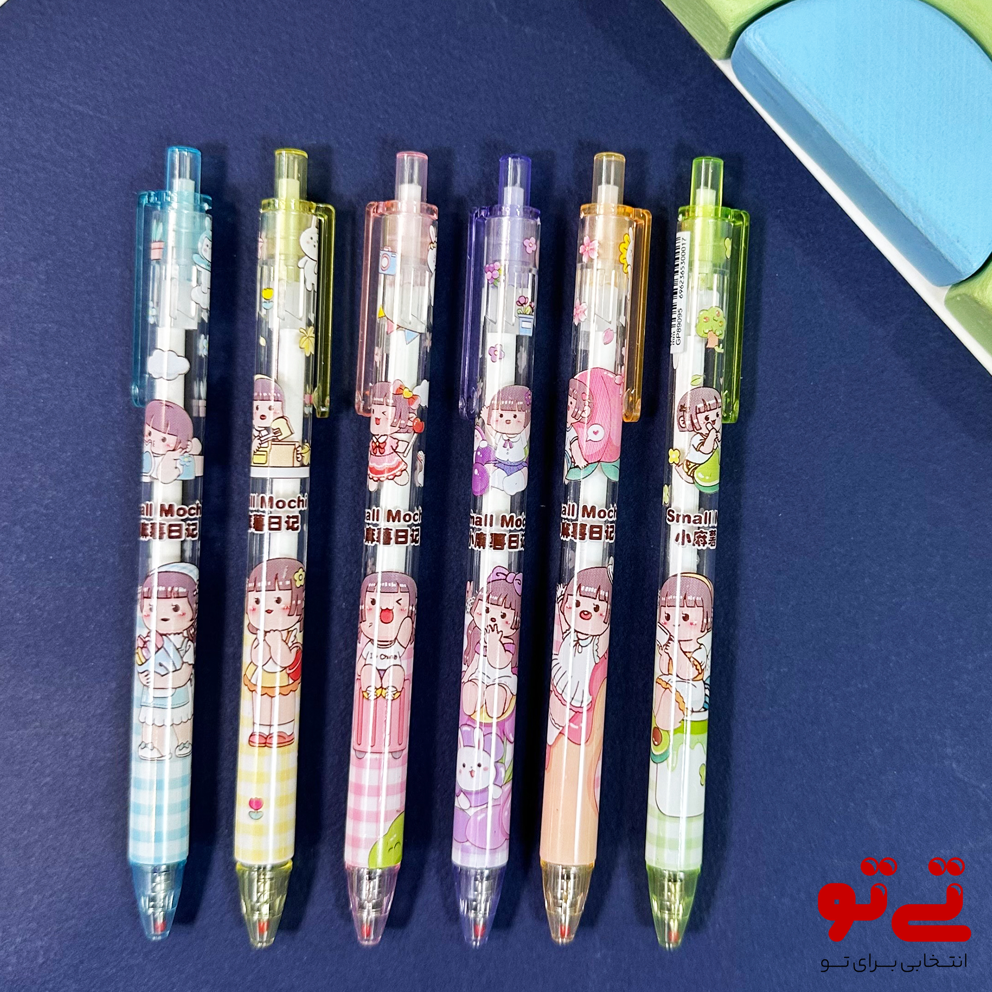 خودکار فشاری طرح دختر و موچی مدل2522